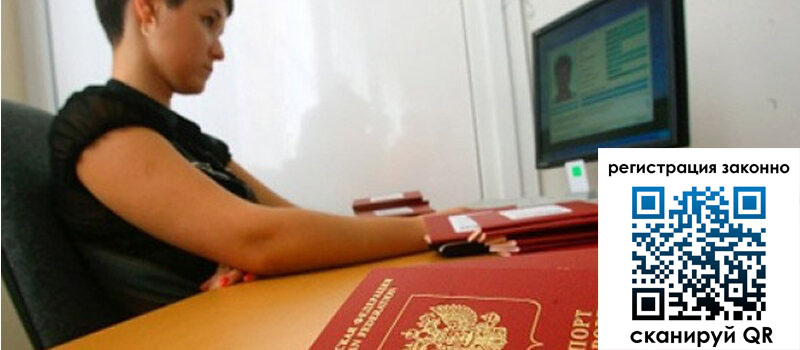 форма 3 в Лабинске форма 3 в Лабинске